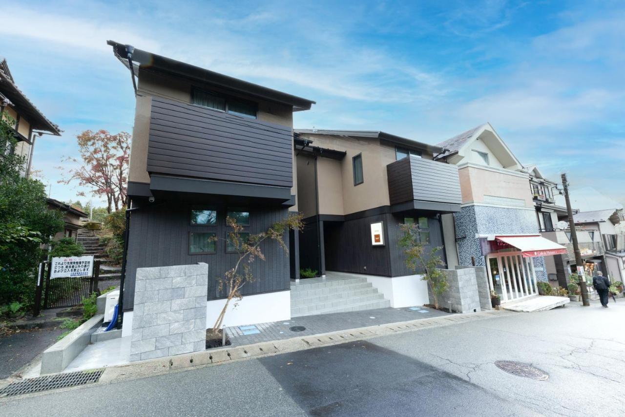 スタジオーネ 箱根強羅 East - Stagione Gora East Appartement
