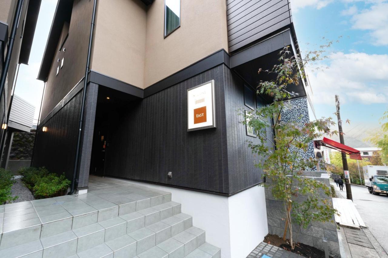 Appartement スタジオーネ 箱根強羅 East - Stagione Gora East Hakone