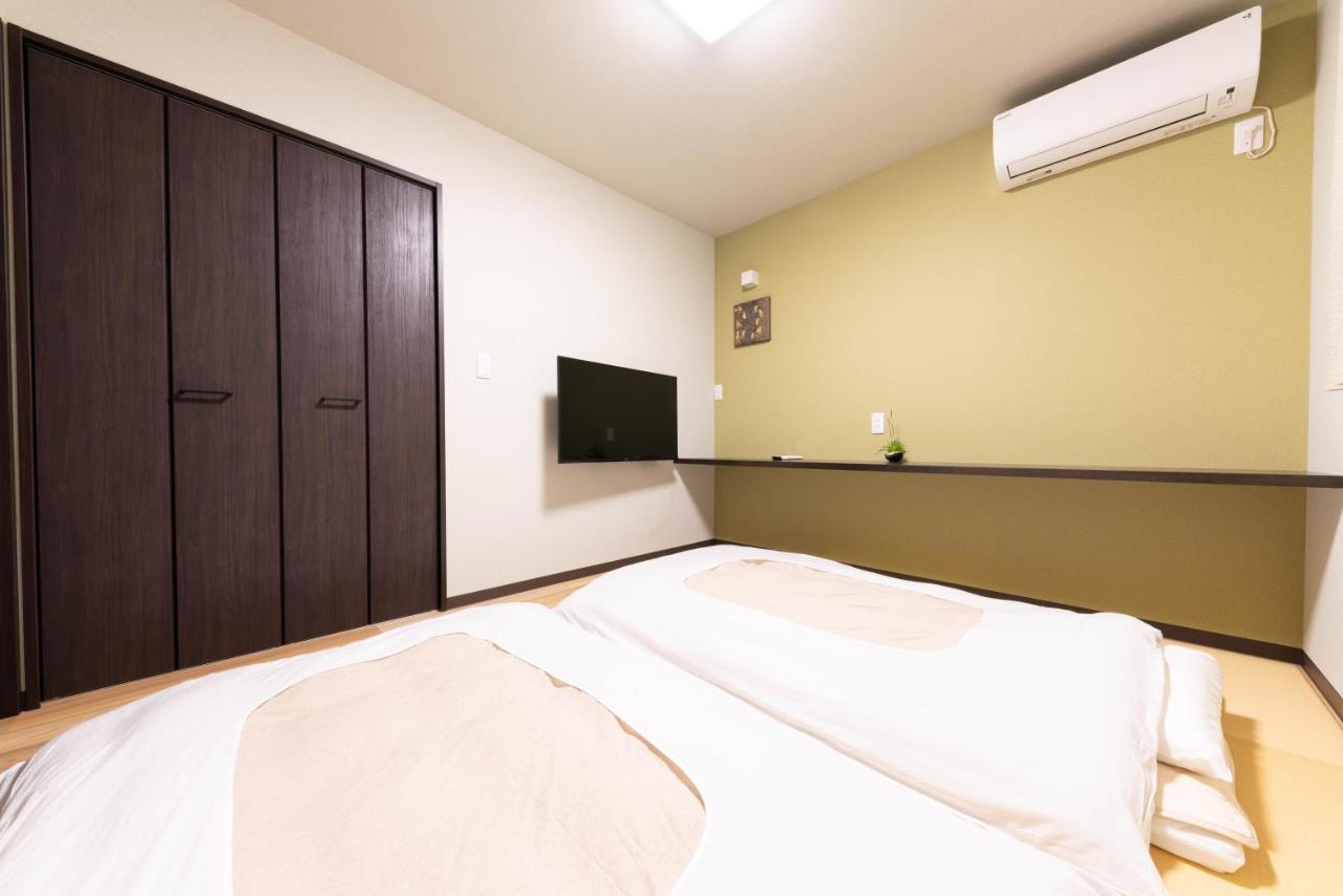 スタジオーネ 箱根強羅 East - Stagione Gora East Appartement Hakone