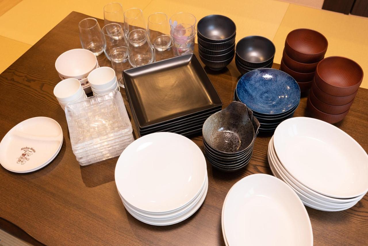 スタジオーネ 箱根強羅 East - Stagione Gora East Appartement