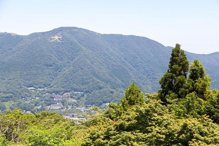 スタジオーネ 箱根強羅 East - Stagione Gora East * Hakone
