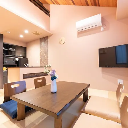 スタジオーネ 箱根強羅 East - Stagione Hakone Gora East Apartment Exterior photo