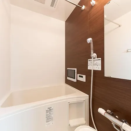 スタジオーネ 箱根強羅 East - Stagione Hakone Gora East Apartment Exterior photo