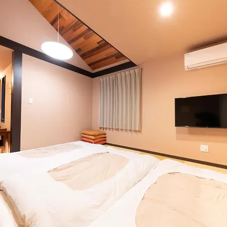 スタジオーネ 箱根強羅 East - Stagione Hakone Gora East Apartment Exterior photo