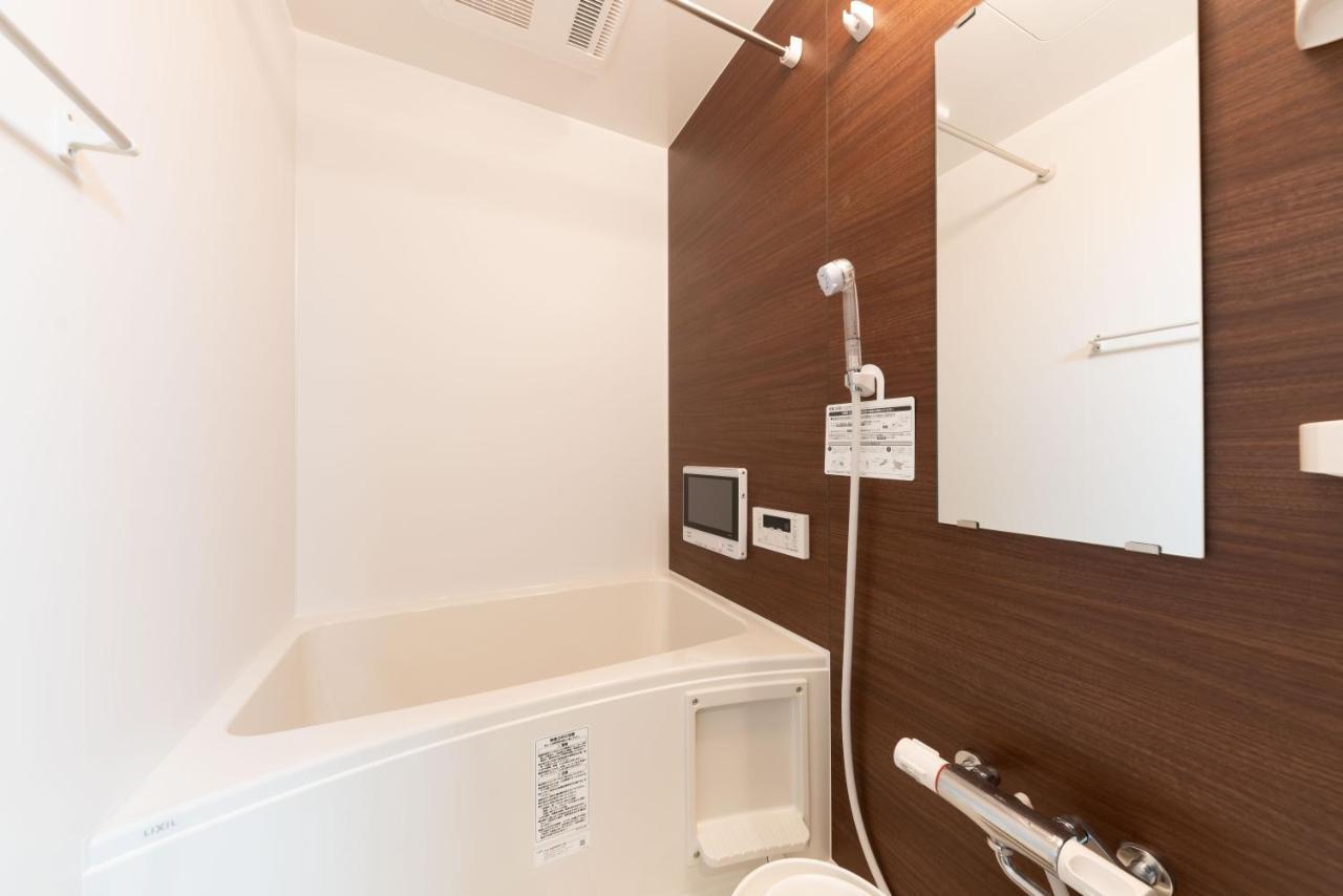 スタジオーネ 箱根強羅 East - Stagione Gora East Apartment Hakone